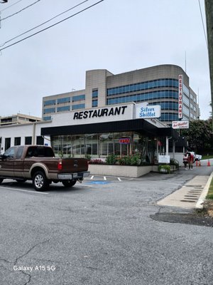 Silver Skillet by null