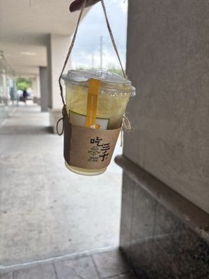 Chicha San Chen by null