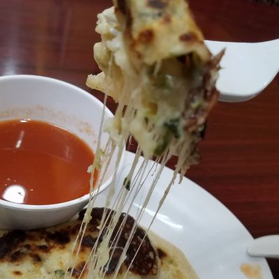 Pupuseria La Familiar 29 Photos 27 Reviews Salvadoran 11000 Baltimore Ave Beltsville Md United States Restaurant Reviews Phone Number