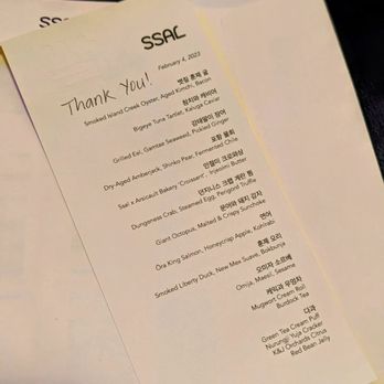 SSAL - 2/2023 Dinner & Dessert Menu - Korean Near Me - San Francisco, California SSAL - 2/2023 Dinner & Dessert Menu - Korean Near Me - San Francisco, California