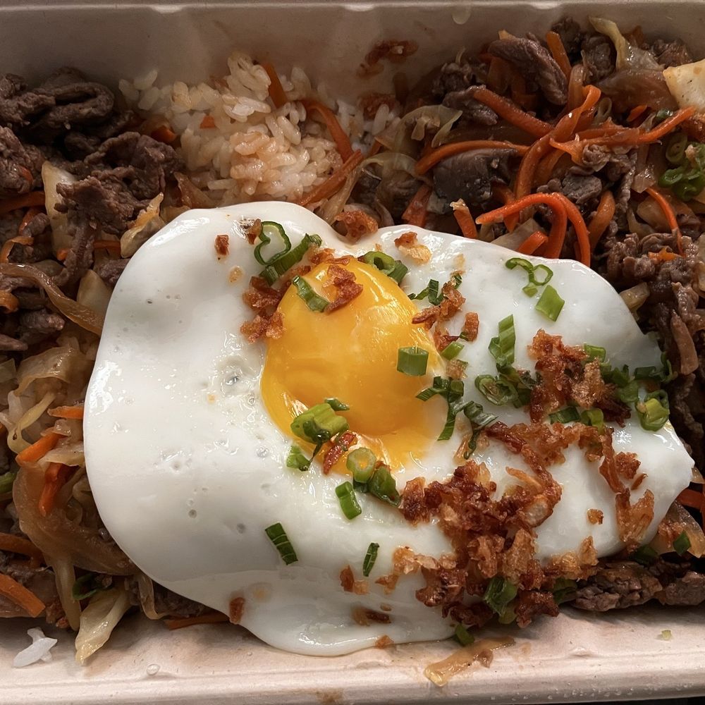 Beef Bulgogi Rice Bowl Beef Bulgogi Rice Bowl