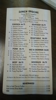 Szechuan Chinese Restaurant by null