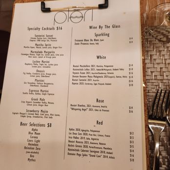 Plori Restaurant - Drink Menu - Greek Near Me - Carle Place, New York