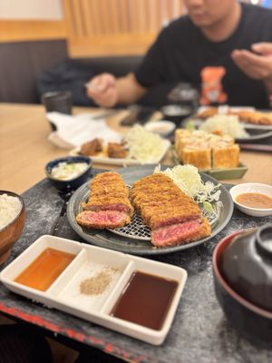 Gyukatsu Kyoto Katsugyu by null