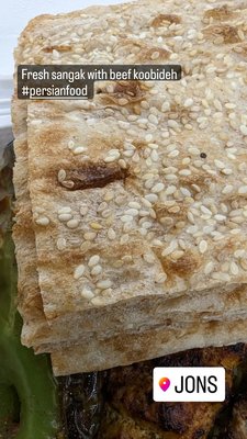 International Market Grill by null