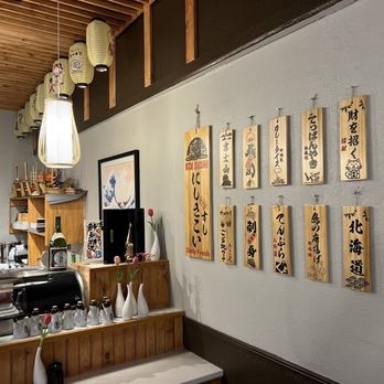 Koi Sushi - Sushi Bars Near Me - Pensacola, Florida Koi Sushi - Sushi Bars Near Me - Pensacola, Florida