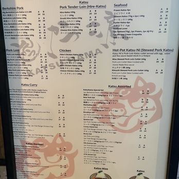 Katsu-Hama - Japanese Near Me - New York, New York