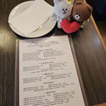 Chopstix - Menu - Cantonese Near Me - Honolulu, Hawaii