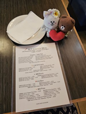 Menu photo 7 Chopstix Honolulu, HI