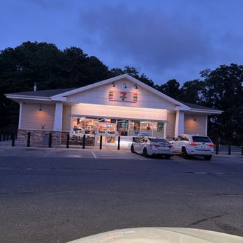 7-Eleven - Convenience Stores Near Me - Center Moriches, New York 7-Eleven - Convenience Stores Near Me - Center Moriches, New York