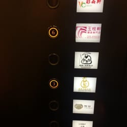 鱷魚恤中心