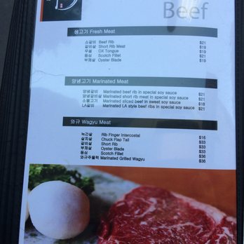 Woodo - Menu - Restaurants Near Me - Melbourne, VIC