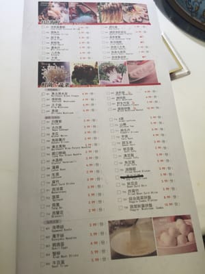 CHOCHO Hot Pot Premium All You Can Eat by null