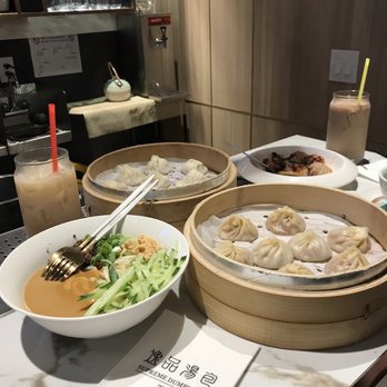 Supreme Dumplings - Supreme Tan Tan Noodles, XLB, Wontons - Shanghainese Near Me - Bellevue, Washington Supreme Dumplings - Supreme Tan Tan Noodles, XLB, Wontons - Shanghainese Near Me - Bellevue, Washington