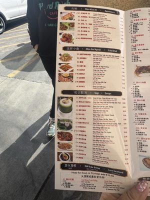 Menu photo 6 New Asian BBQ Las Vegas, NV Menu photo 6 New Asian BBQ Las Vegas, NV