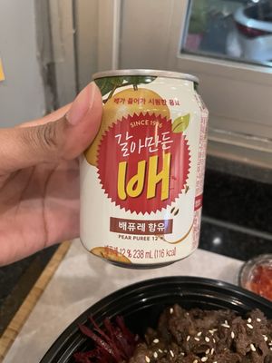 NaRa Chicken & Korean Cuisine by null