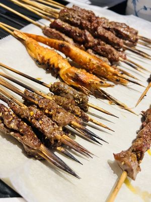 Xinjiang BBQ by null