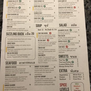 Siam Garden - Menu - Thai Near Me - St. Petersburg, Florida Siam Garden - Menu - Thai Near Me - St. Petersburg, Florida