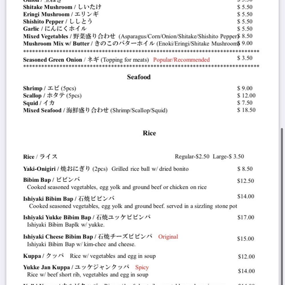 Tokyo Kalbi - Menu - Japanese Near Me - Los Angeles, California Tokyo Kalbi - Menu - Japanese Near Me - Los Angeles, California