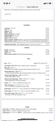 Menu photo 5 Tokyo Kalbi Los Angeles, CA Menu photo 5 Tokyo Kalbi Los Angeles, CA