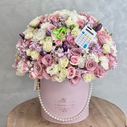 J'Adore Les Fleurs - Smarty Pants A Plus Student Blooms
SKU: JLF005576
