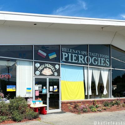 Helena Specialty Pierogies by null