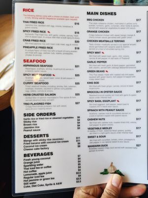 Menu photo 2 Yum Thai Bistro Redondo Beach, CA Menu photo 2 Yum Thai Bistro Redondo Beach, CA