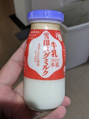 Hōheikyō Hot Spring by null