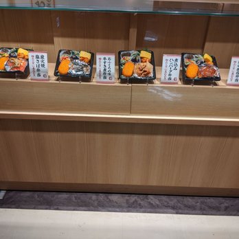 毎度おおきに まいどおおきに食堂 - Updated September 2026 - 北区中之島1-3-20