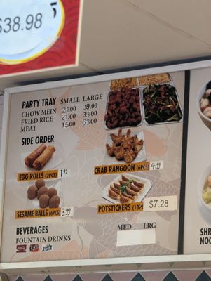Menu photo 5 King's Wok Monrovia, CA Menu photo 5 King's Wok Monrovia, CA