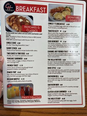 Menu photo 1 Colonial House Restaurant & Bar Rapid City, SD