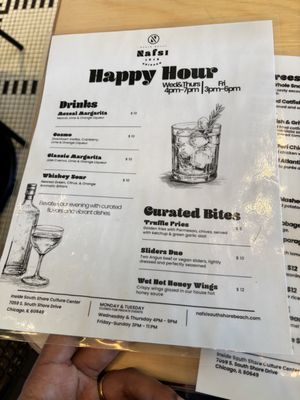 Menu photo 4 Nafsi Chicago, IL