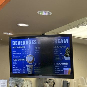 Hamadaya Bakery - Bakeries Near Me - Irvine, California
