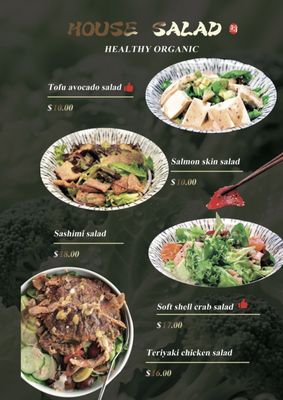 Menu photo 7 Miyazaki Kailua-Kona, HI Menu photo 7 Miyazaki Kailua-Kona, HI