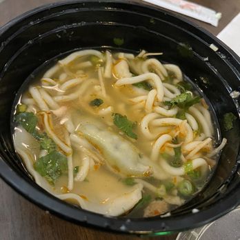 Dragon Bowl C - Udon!! - Noodles Near Me - Conroe, Texas Dragon Bowl C - Udon!! - Noodles Near Me - Conroe, Texas
