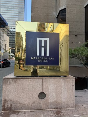 Metropolitan Hotel Vancouver by null