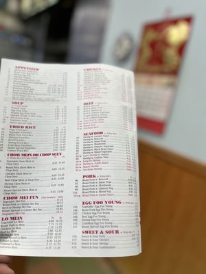 Menu photo 3 Peking Wok Spring Lake, NC Menu photo 3 Peking Wok Spring Lake, NC