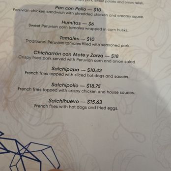 Huanchaco - Menu - Seafood Near Me - Brentwood, California Huanchaco - Menu - Seafood Near Me - Brentwood, California