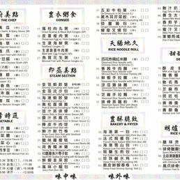 Menu 2 of 2 (April 2026). You order from these. Size of dim sum determines price. Menu 2 of 2 (April 2026). You order from these. Size of dim sum determines price.