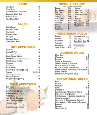 Menu photo 7 Kanji Tinton Falls, NJ