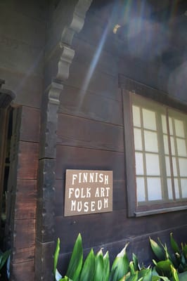 Pasadena Museum of History by null