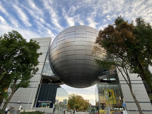 Nagoya City Science Museum by null