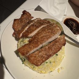 Pork Chop Fried Rice (3/22/2026) Pork Chop Fried Rice (3/22/2026)