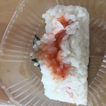 969 NYC Coffee - Mentaiko Onigiri - Coffee & Tea Near Me - Jackson Heights, New York 969 NYC Coffee - Mentaiko Onigiri - Coffee & Tea Near Me - Jackson Heights, New York