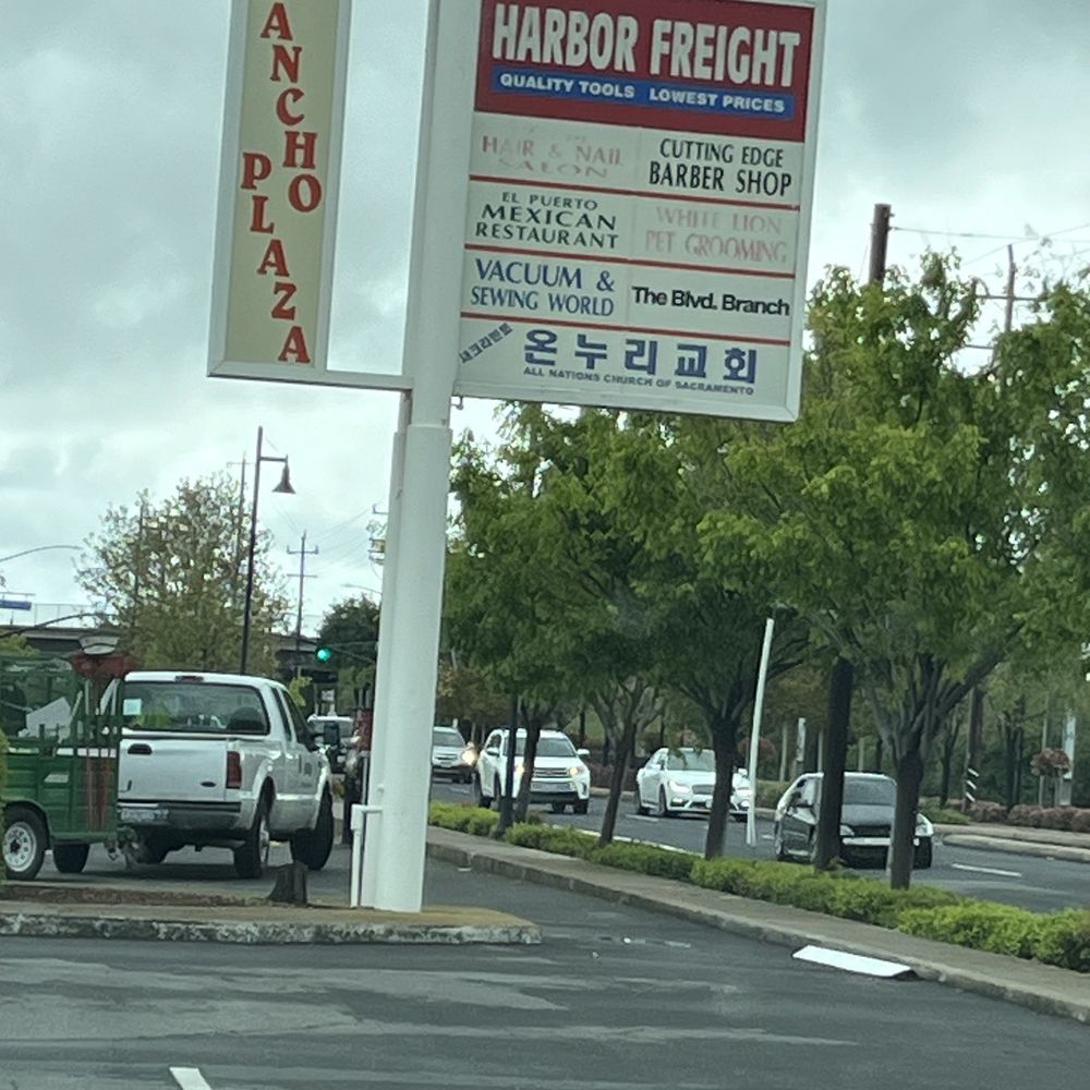 Tugboat Fish & Chips - In a small complex shared with Harbor Freight - Seafood Near Me - Rancho Cordova, California Tugboat Fish & Chips - In a small complex shared with Harbor Freight - Seafood Near Me - Rancho Cordova, California