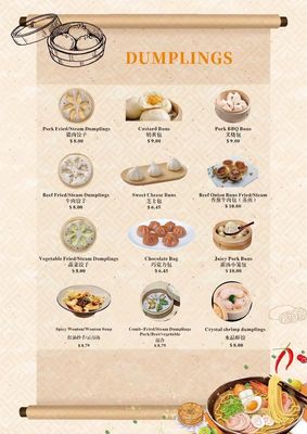 Dumplings Noodles by null