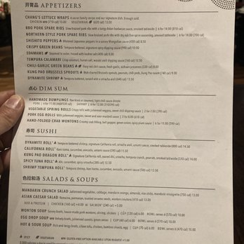 P.F. Chang's - PF Chang's.  Appetizers. - Chinese Near Me - Albuquerque, New Mexico