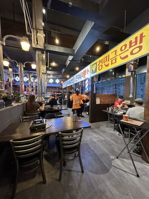 Soosanghan BBQ 수상한꽃돼지 l Korean BBQ by null