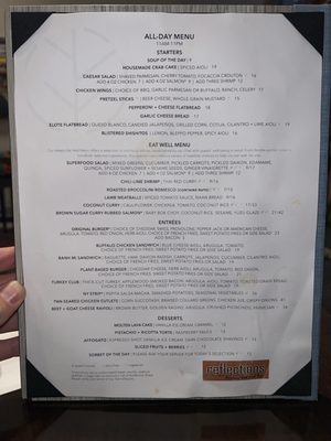 Menu photo 3 Reflections Romulus, MI