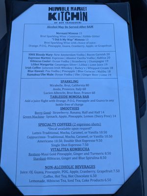 Menu photo 2 Humble Market Kitchin Kihei, HI